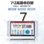 高清生产智能日期喷码机