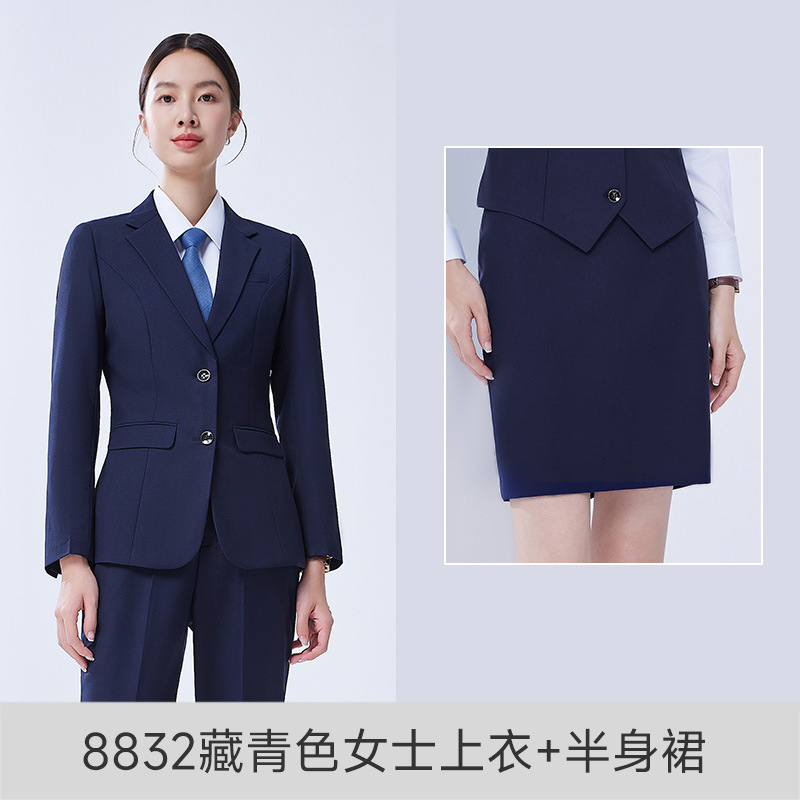 8832 네이비 블루 여성 탑 + 스커트