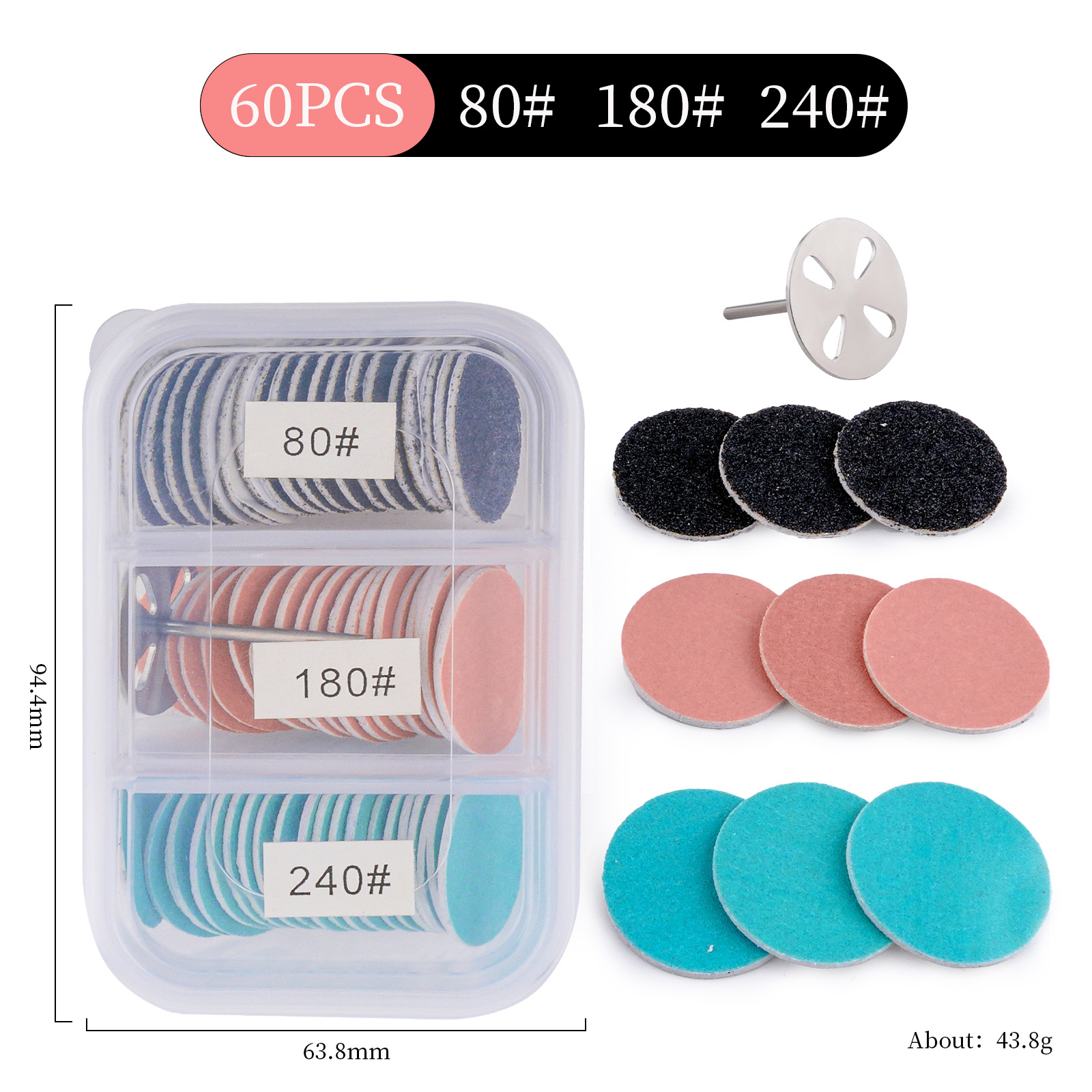 Juego de piezas de cepillado de uñas, gasa de pulido de recorte de uñas, herramientas de pulido de capullo duro de piel muerta en las plantas de los pies