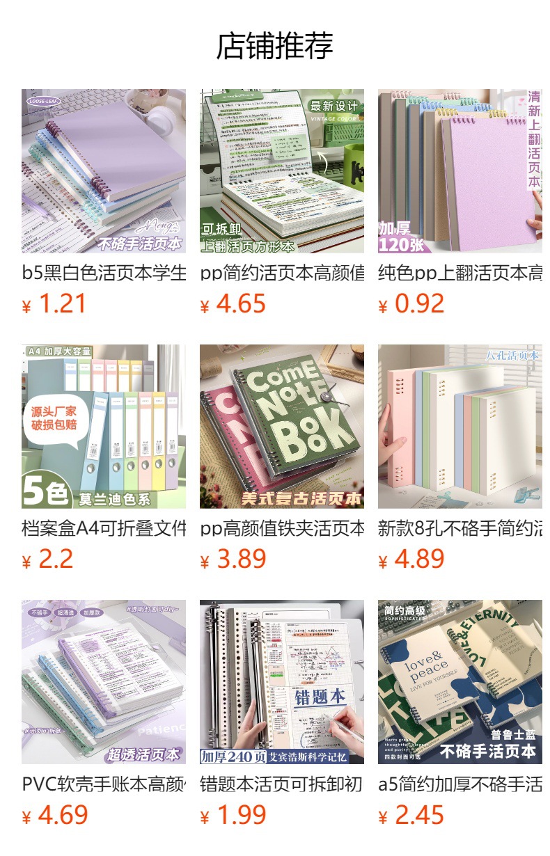 i2idjvmmydSNv11IL5JaeYpWwZOIwUh/B7hO