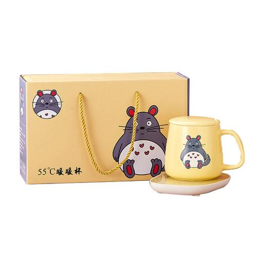 55-degree Constant Temperature Cup Set, Warm Cup Ceramic Water Cup Women's Day Gift, Mug Small Gift Coffee Cup Batch