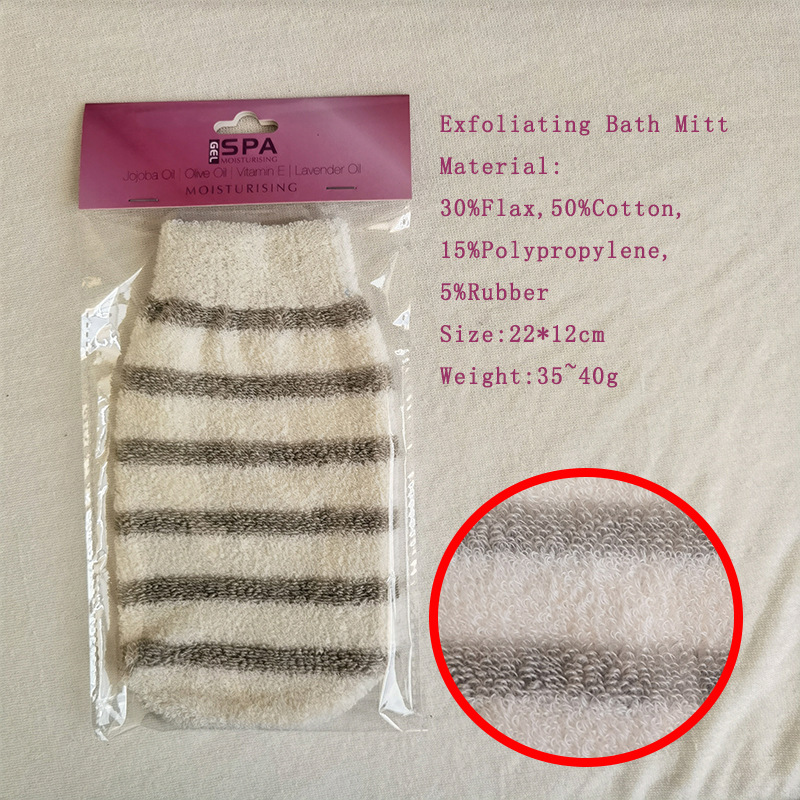 En stock Cáñamo guantes de baño Toalla de baño frotar mochila guantes de lavado de dedos cepillo de baño cubierta de barro frotar Toalla de la espalda
