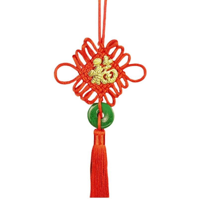 Yiwu Wholesale Ten-plate boutique Chinese knot stickers pendant safety buckle Lucky Lucky holiday home festive ornaments