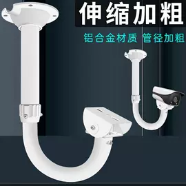 监控器支架;其他周边配件;智能设备