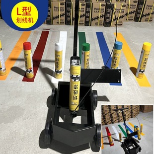 ���Ữ���C������·����و����׹��Sͣ܇λ�g�}���R�����@��