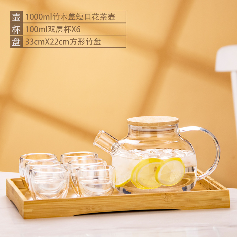 Tetera de vidrio resistente al calor tetera de bambú de gran diámetro olla engrosada tetera de flores y hierba tetera de gran capacidad hervidor de agua fría tetera hirviendo
