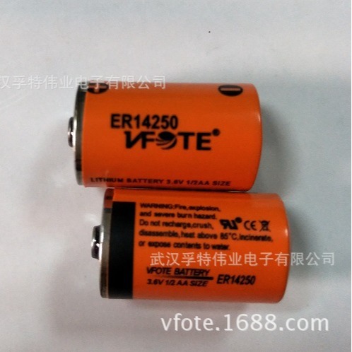 VFOTE瑞孚特3.6V锂亚电池ER14250H用于医疗设备胰岛素泵丹纳泵