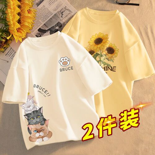 2-Piece Women's Printed Short-Sleeve Summer T-Shirt Korean Style Top Instagram Viral Loose Fit Kuan