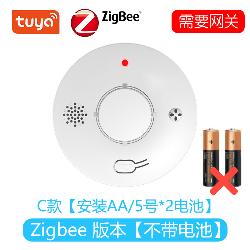 Graffiti inteligente WIFI alarma de humo hogar fuego sensor de humo Sensor de fuego teléfono móvil Remoto Recibir notificación