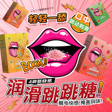 COKELIFE��������ڋ�Һ�ڐ������ǝ����̈́����˷��޷�����Ȥ��Ʒ