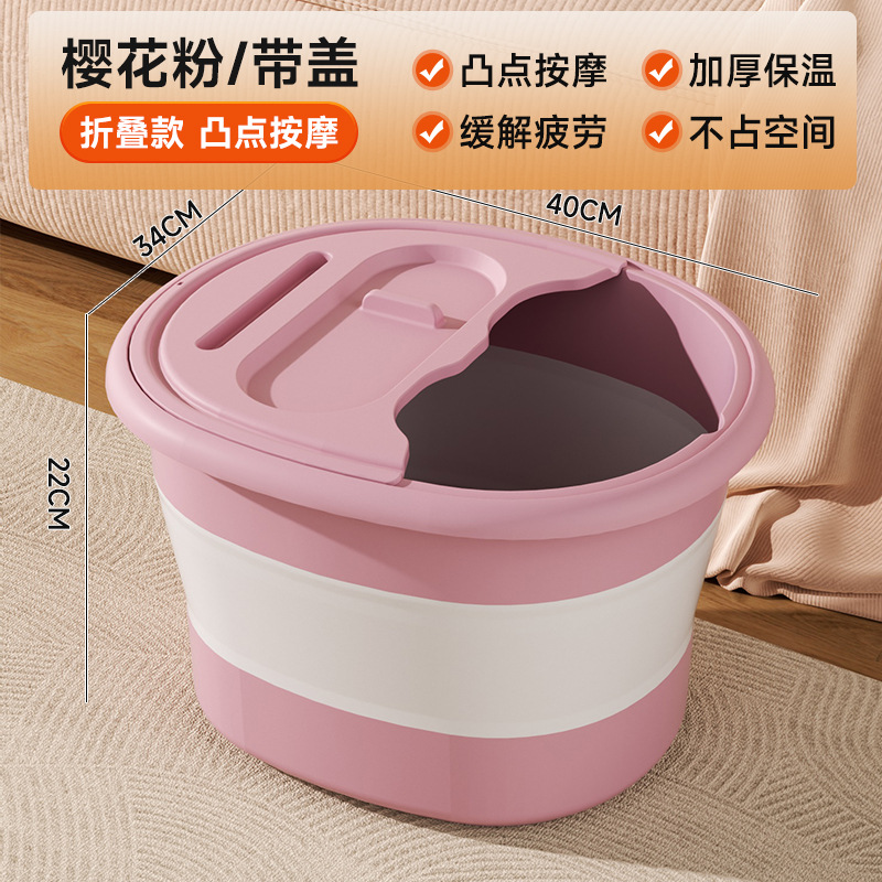 Invierno portátil sobre las piernas aislamiento térmico invierno hogar inmersión de pies lavabo de pies dormitorio lavabo de pies bañera