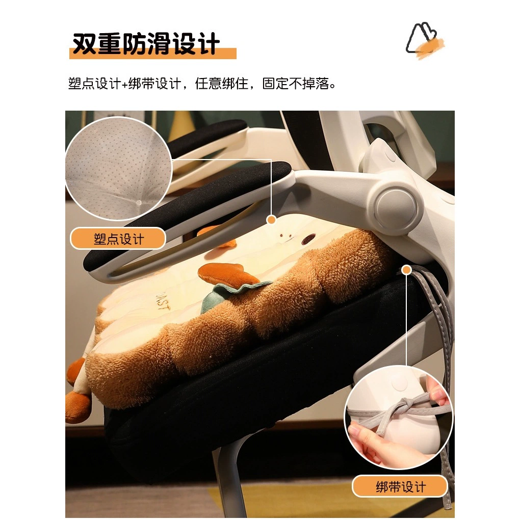 Pillow, sofa, chair for students, tatami