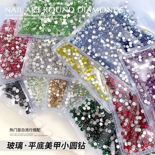 �羳1440�wˮ������ƽ���ˮ荈A������� DIY����ָ����Ʒ���