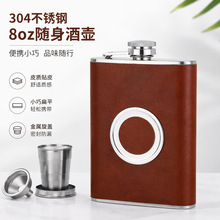 304���P䓾Ɖز��P�8oz����s����y�NƤ8���Ӻ���s���Ɖ�