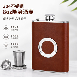 304���P䓾Ɖز��P�8oz����s����y�NƤ8���Ӻ���s���Ɖ�