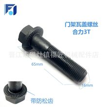 ����늄Ӳ�܇����S�޼��T�����w�ݽz�T�����w�ݽz.����3T��܇