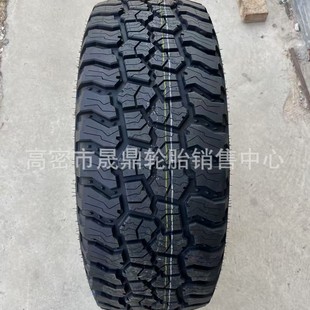�ֵ���ATȫ����ԽҰ݆̥BAJA KING 265/285/60/65/70/75R16 17 18