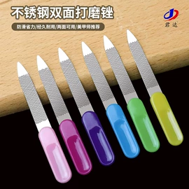 指甲锉;美甲工具套装;其他美甲产品