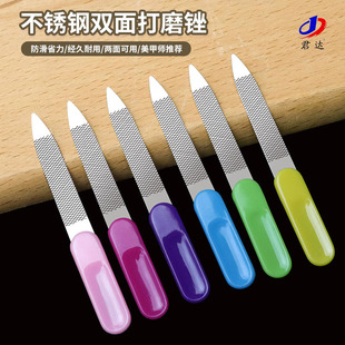 Stainless steel nail file grinding nail artifact pedicure rubbing tool sand strip polishing strip nail tools wholesale