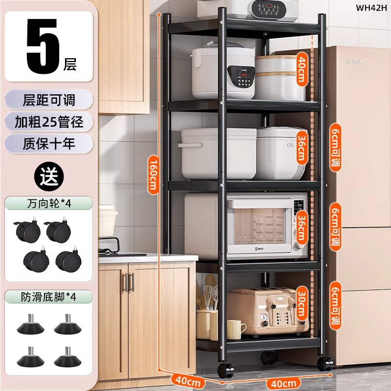 [두꺼운 모델] 5겹 40*40*160 [프리 휠 + 풋 패드]