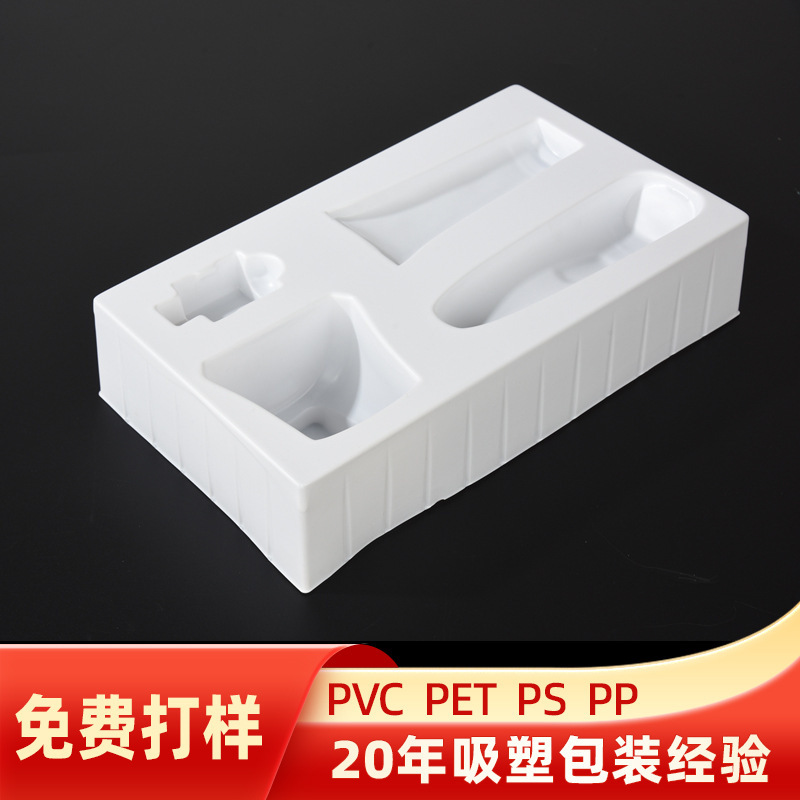 PVC plastic box cosmetic blister tray Medical blister box PVC packaging box fake nail blister inner Holder