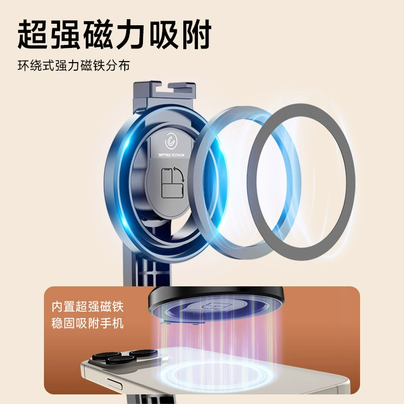 Adjustable universal tripod, phone holder, bluetooth