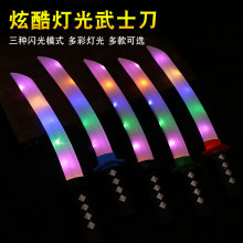 �W����ʿ�������������b�Ʒ�������ߵ������b��С���Ω��ߵ�