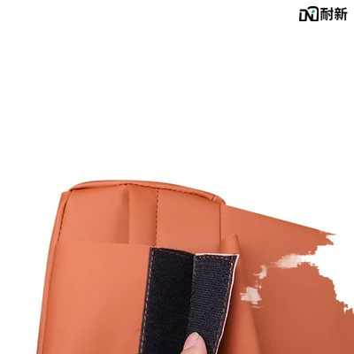 Leather Protective Cover Storage – Armrest box