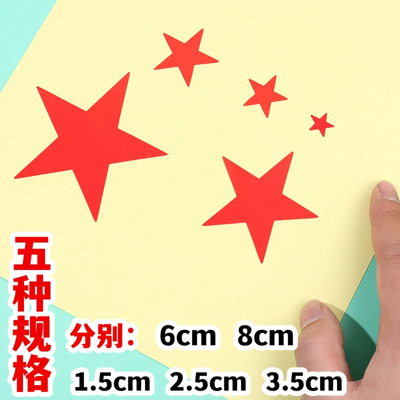 Sticker, stickers, reward table for kindergarten