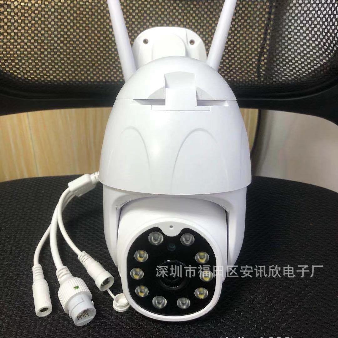 有看头 yoosee摄像头360度高清夜视监控摄像机家用WiFi室外球机