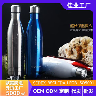 304���P�����p�ӿɘ�ƿ�������l�YƷˮ�����R�d����\��ˮ��
