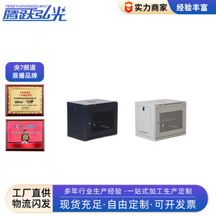 �W�j�C�������Ӻ�O����X������1��2�ג젝��6u12U���Q�C�C��