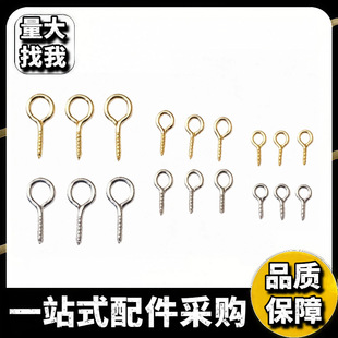 diy�����ݽz�����Թ�����������������������l����Ȧ����