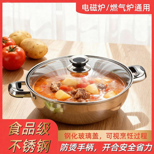 ���ٰ��ֲ��P䓜�偎������w늴Štȼ��tͨ�÷��C�ֱ����