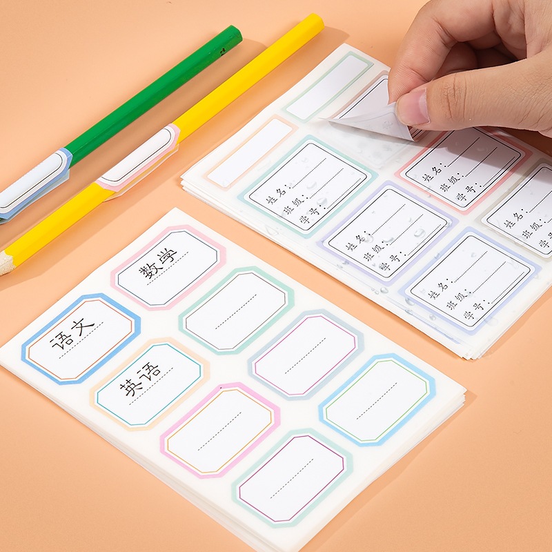 微信图片_20210709103618