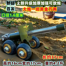 �^����������؏�����݆���ڼӏ���ɴ�p���������