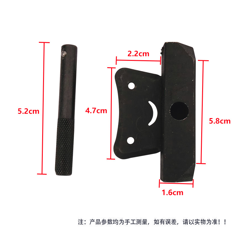 Oil Pan Separator Oil Pan Seal Disassembly Tool Auto Repair Engine Maintenance Tool Oil Pan Separator