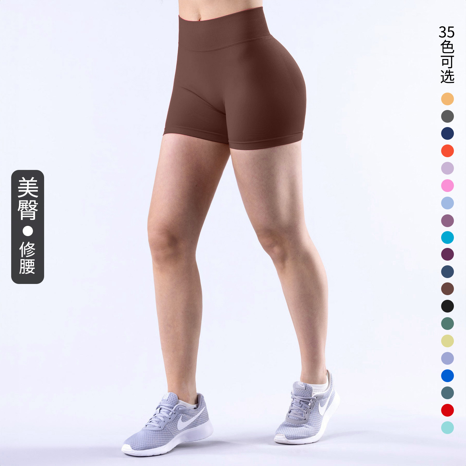 Dfyne pantalones cortos de yoga de cintura baja sin costuras pantalones de yoga de fitness transfronterizos caderas de melocotón pantalones ajustados de tres puntos de secado rápido de alta elasticidad