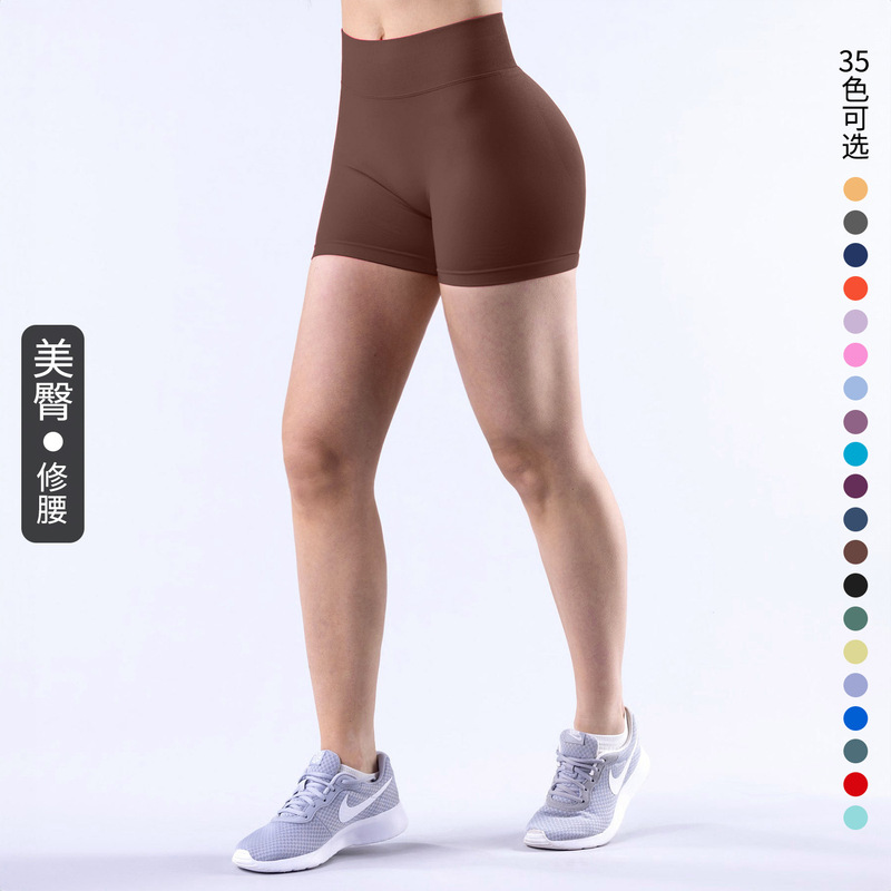 Dfyne Seamless Low Waist Yoga Shorts Cross-border Fitness Yoga Pants Peach Hip High Elastic Quick-drying Tight Three-part Pants