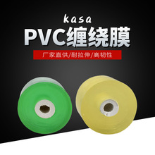 p@ĤbĤPVC늾Ĥճ޽Ĥ 10cmϱĤĤ͸Ĥ