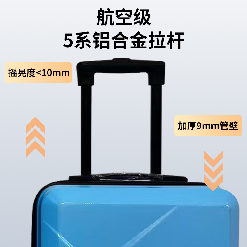 人気のファッショナブルでシンプルなスーツケース、レトロな傷防止トロリーケース、落下防止、大容量のABSスーツケース、工場直販|undefined