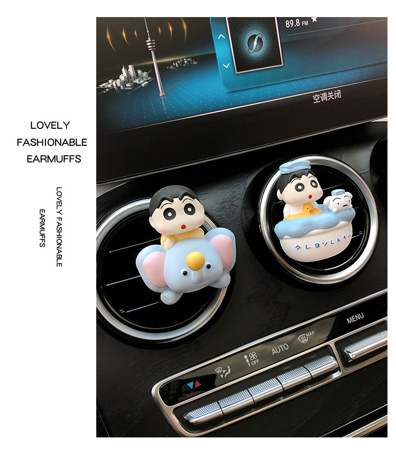 Cute auspicious small new car aromatherapy car air outlet decoration products expansion incense stone car accessories ornaments wholesale