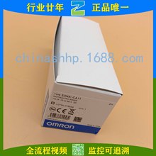 Wķ-wŴE3NX-CA11 E3NX-CA6