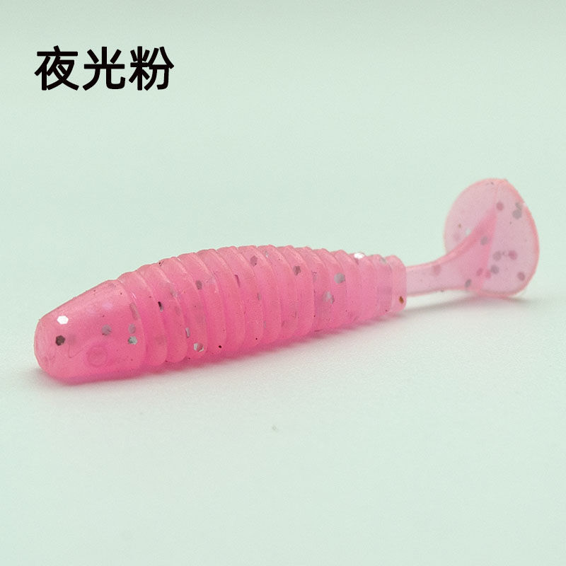 Soft Paddle Tail Fishing Lures Soft Baits Bass Trout Fresh Water Fishing Lure