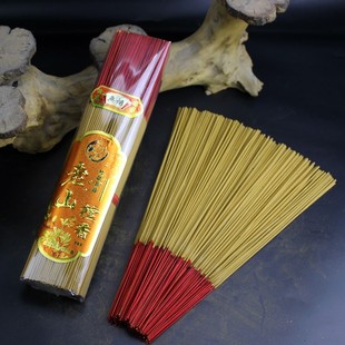 �Y�����Ϲ��������Ȼ�o���҃�ؔ���^���񺞾���̴��һ���b