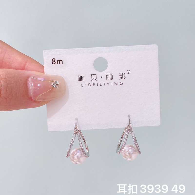 丽贝丽影网络新款爆款气质优雅珍珠系列耳钉简约百搭高级感女耳环|undefined
