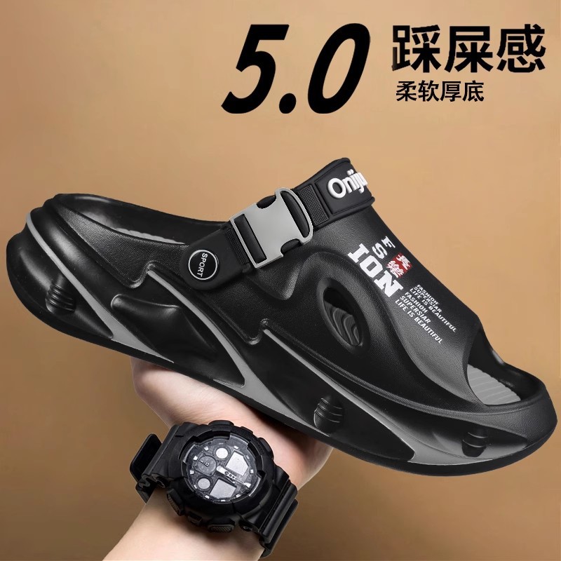 Chanclas transfronterizas para hombres, ropa exterior de verano, suela gruesa antideslizante, zapatillas de mierda, sandalias de playa deportivas de baloncesto estilo pareja