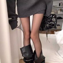 自然裸感0d薄透黑丝袜性感透肤防勾丝打底裤袜高弹不掉档气质长袜