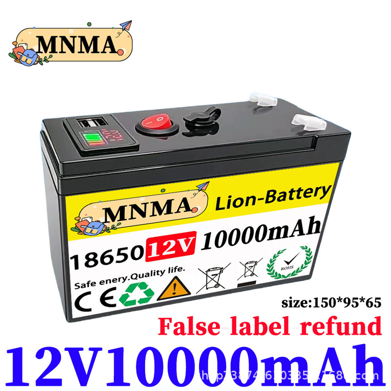 LiFePO412V25Ah电池，内置BMS，4000+循环可充电锂电池，磷酸铁锂|undefined