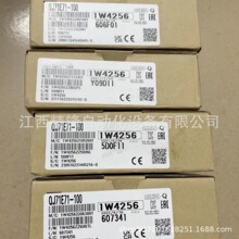 QJ71E71-100 ����Qϵ�ж�λģ�Kȫ�¬F؛  �h�r�����F؛����